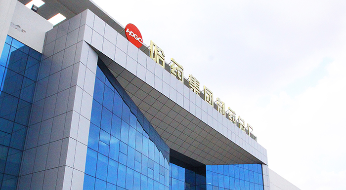 toto彩票
制药总厂