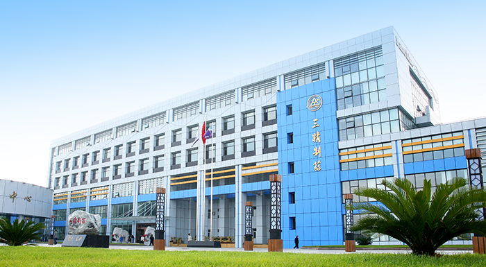 toto彩票
三精制药有限公司