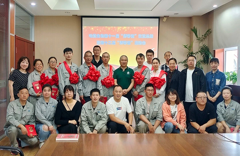 【师带徒活动】&ldquo;师带徒促成长 凝聚企业正能量&rdquo;系列报道之哈药生物&ldquo;师带徒&rdquo;活动