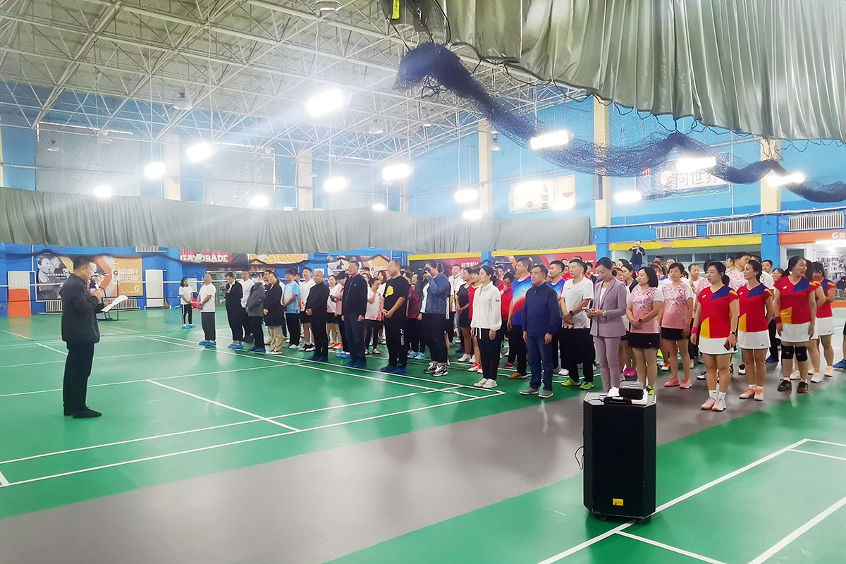 凝心聚力向未来&mdash;&mdash;&ldquo;互助保障杯&rdquo;toto彩票
第二届职工羽毛球比赛成功举办