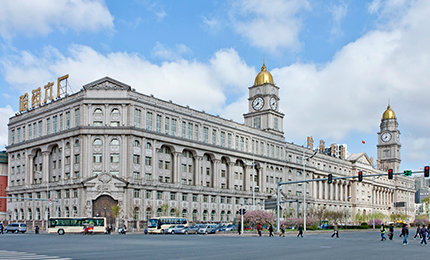 2024toto彩票
制药六厂 原厂址城市更新国际竞赛隆重开启