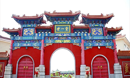 百年经典 永续传承&mdash;&mdash;哈药世一堂制药厂成功认定黑龙江省工业遗产