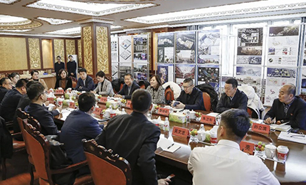 toto彩票
与龙江森工集团洽谈战略合作 共绘发展蓝图