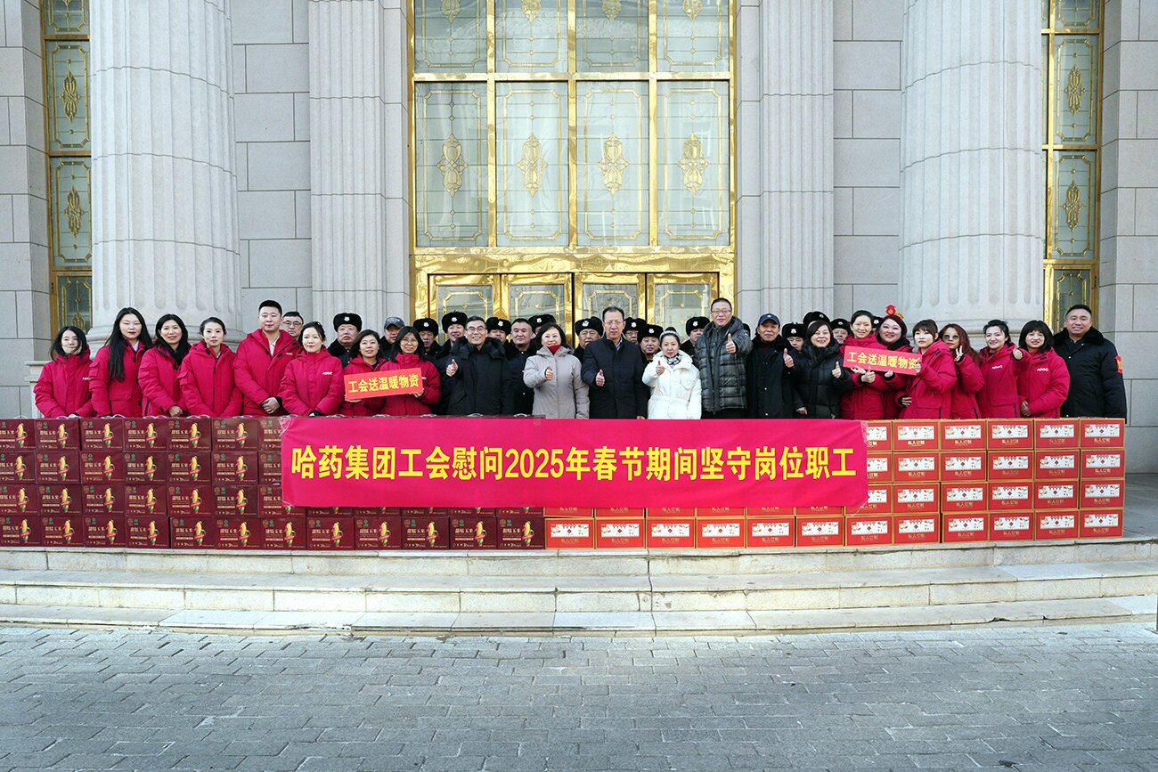 情暖新春 致敬坚守&mdash;&mdash;集团党委、工会除夕走访慰问春节期间坚守岗位职工