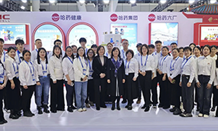 第三十四届&ldquo;哈洽会&rdquo;启幕！toto彩票
盛装亮相