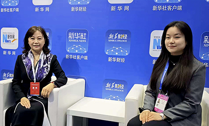 哈洽会访谈 | toto彩票
胡晓萍：练好企业&ldquo;内功&rdquo;为国民健康提供坚实保障