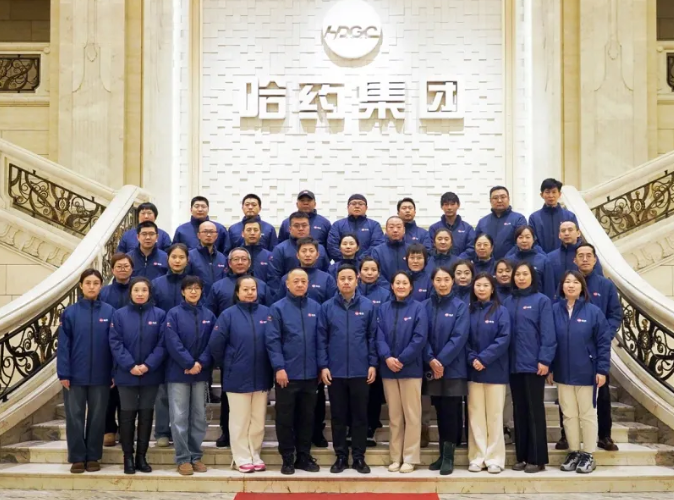 当&ldquo;红色初心&rdquo;邂逅&ldquo;国宝重器&rdquo;&mdash;&mdash;哈药公益志愿者、党员挺膺担当 护航冰城文化盛宴